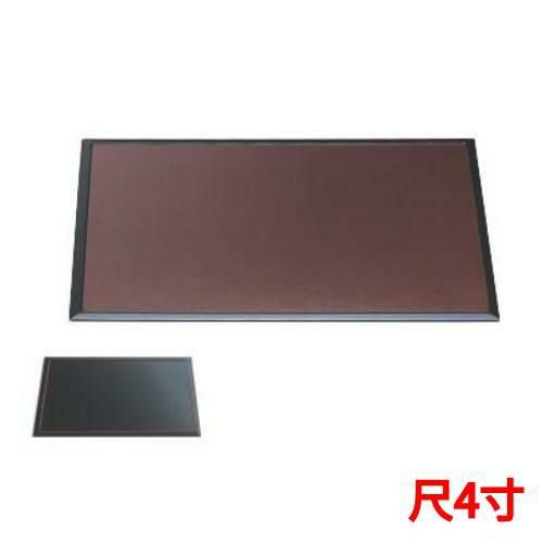 雲流両面長手盆ウルミタタキ/黒天朱尺4 黒天朱