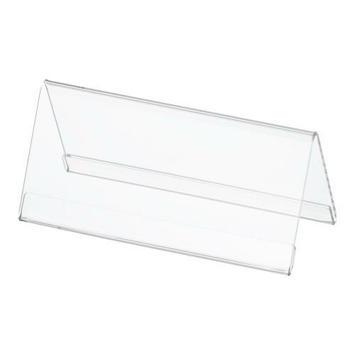 アクリル V型カード立て 小 VCT-4E