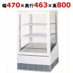 生活家電 冷蔵庫 4面ガラスショーケースの通販ならテンポスドットコム