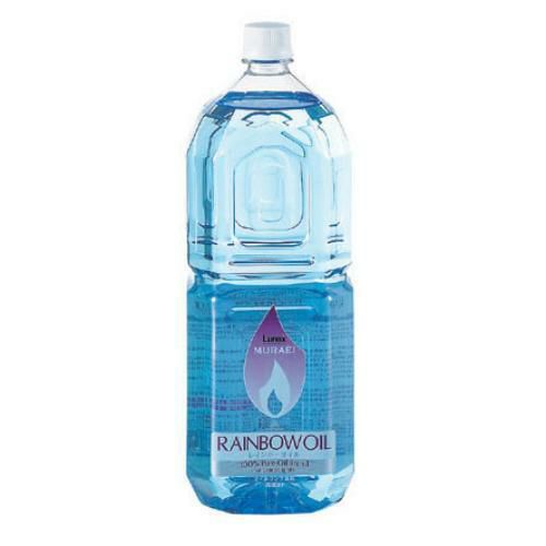 レインボーオイル OL-2000 2L スカイブルー(S)