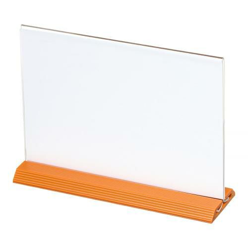 えいむ 木目和風メニュースタンド WS-102 (中)