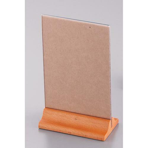 【シンビ】メニュースタンド HB-4