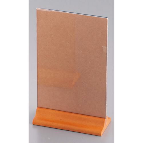 シンビ メニュースタンド HB-5