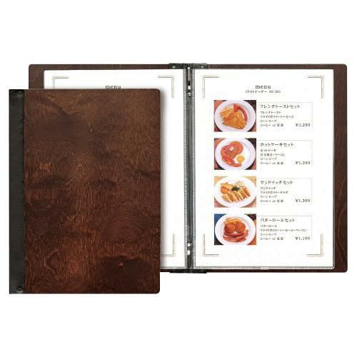 【シンビ】木製メニューブック SHO-101