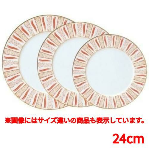 丸プレートルネッサンス24cm