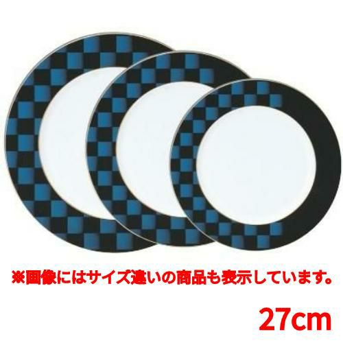 丸プレート市松スカイ27cm