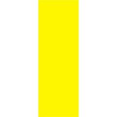 黄ポスター 3号 無地/100枚×1冊