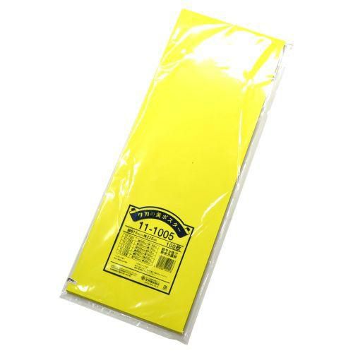 黄ポスター 5号 無地/100枚×1冊