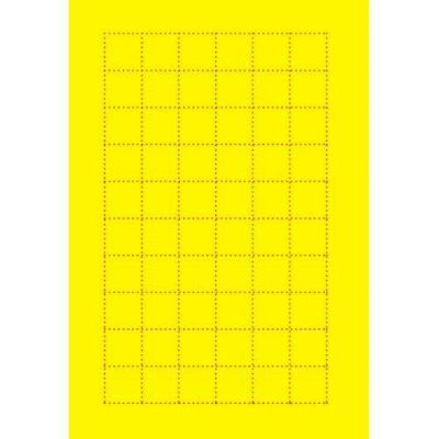 黄ポスター 小 無地/100枚×1冊