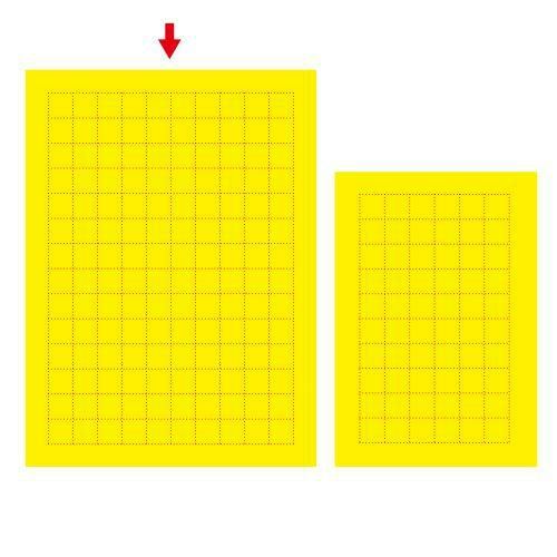 黄ポスター 大 無地/100枚×1冊