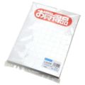 POP用紙 大 お買得品/100枚×1冊