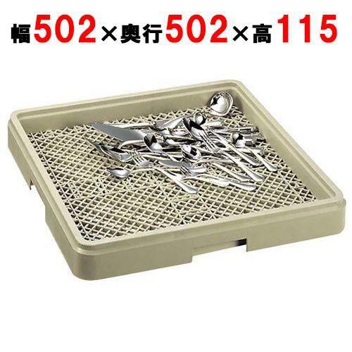 レーバン シルバーラック フルサイズ 6511(ピンレス)