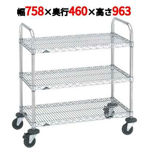 スーパーエレクターカート 万能カート NBKA-S 幅758×奥行460×高さ963/業務用/新品/送料無料