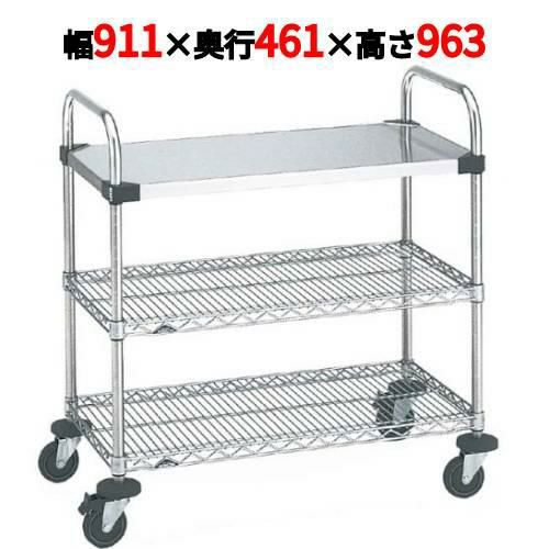 スーパーエレクターカート UTTカート2型 NUTT2-S 幅911×奥行461×高さ963/業務用/新品/送料無料