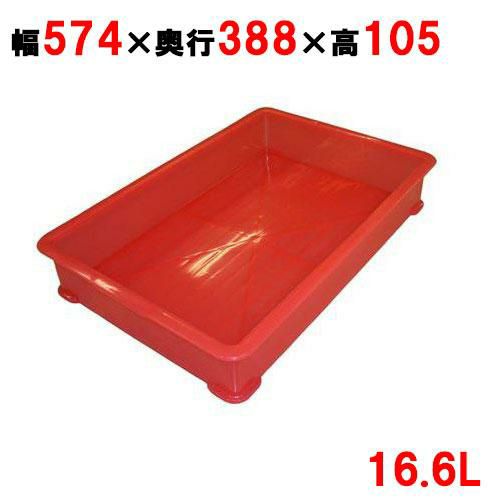 EBM PP半透明カラー番重 A型 小 レッド(サンコー製)