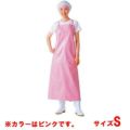 マイティクロス エプロン 胸当 E-1001-4 ピンク S