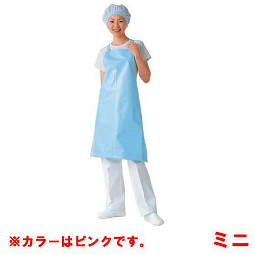 マイティクロス エプロン ミニ E-1005-4 ピンク