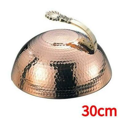 EBM 銅 丸 ステーキカバー 大 φ300