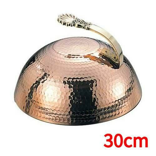 EBM 銅 丸 ステーキカバー 大 φ300