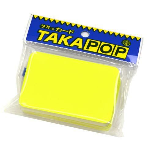 ケイコーカード 中 レモン/30枚×5冊入