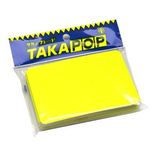 ケイコーカード 特大 レモン/30枚×5冊入