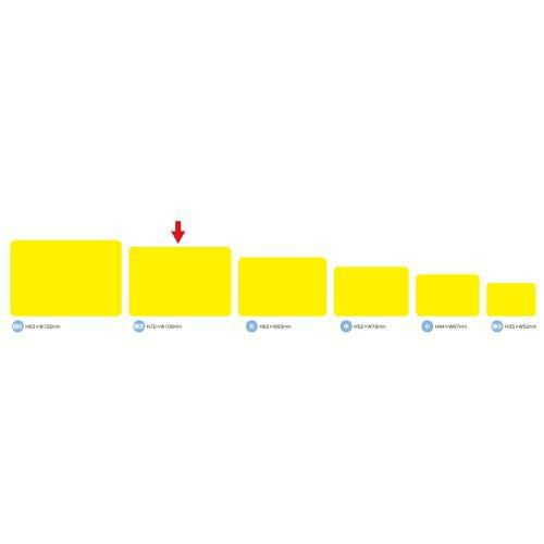 ケイコーカード 特大 レモン/30枚×5冊入