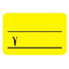 ケイコーカード 小 ￥ レモン/30枚×5冊入