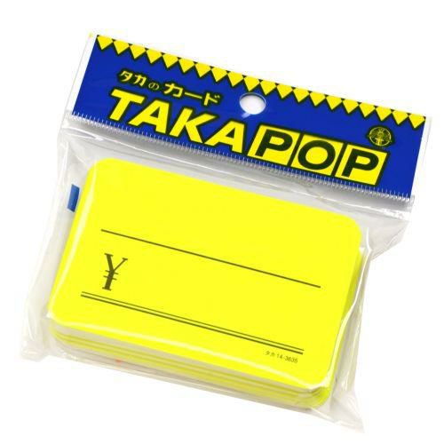 ケイコーカード 中 ￥ レモン/30枚×5冊入