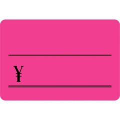 ケイコーカード 特大 ￥ 桃/30枚×5冊入