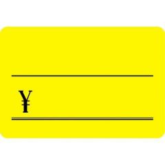 ケイコーカード 特大 ￥ レモン/30枚×5冊入