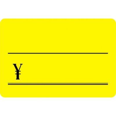 ケイコーカード 超特大 ￥ レモン/30枚×5冊入