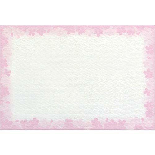 ショーカード はがきサイズ 花枠/30枚×5冊入