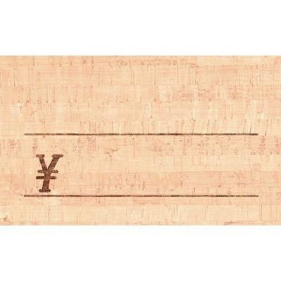 ショーカード 名刺サイズ コルク ￥/30枚×5冊入