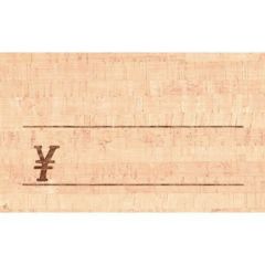 ショーカード 名刺サイズ コルク ￥/30枚×5冊入