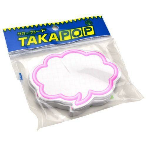 抜型カード 立体枠 吹出し 中 ピンク/50枚×5冊入