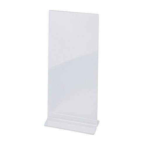アクリル サインホルダー 両面用 45101 A4縦三つ折