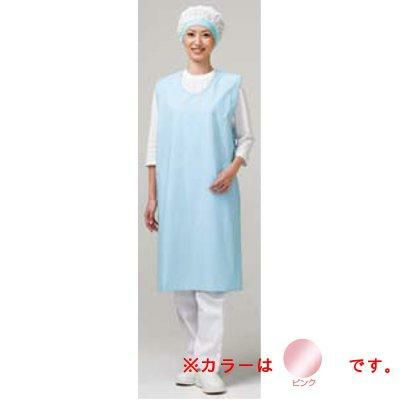 ウルトラドライエプロン ノースリーブ E1203-4H ピンク