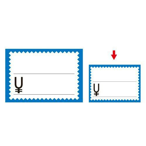 カード 小 ブルー枠 ￥/50枚×5冊入