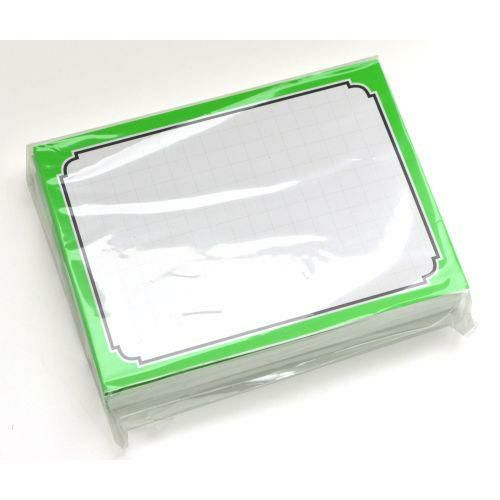 カード 小 グリーン枠/50枚×5冊入