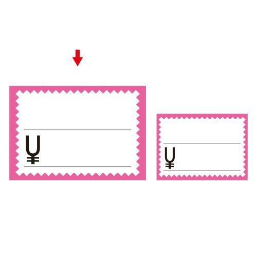 カード 中 ピンク枠 ￥/50枚×5冊入