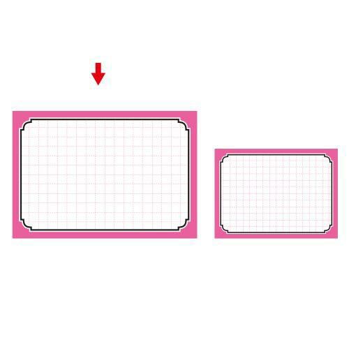 カード 中 ピンク枠/50枚×5冊入