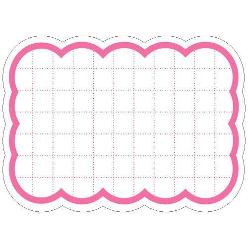 抜型カード 雲 大 ピンク/30枚×5冊入