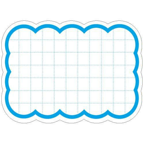 抜型カード 雲 大 ブルー/30枚×5冊入