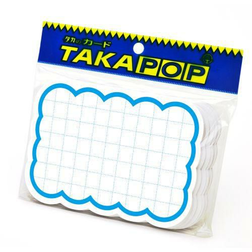 抜型カード 雲 大 ブルー/30枚×5冊入