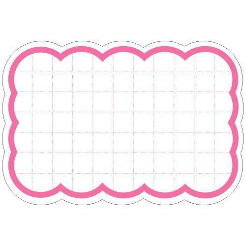 抜型カード 雲 特大 ピンク/30枚×5冊入