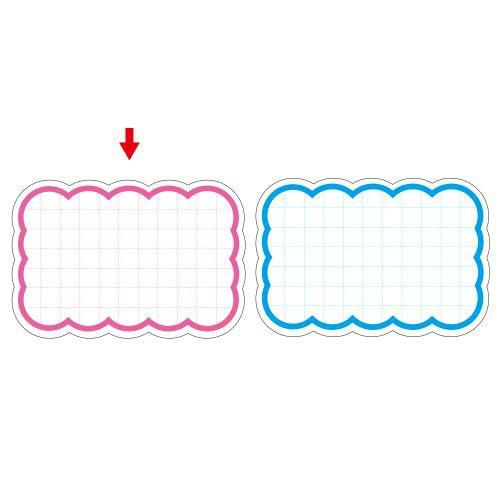 抜型カード 雲 特大 ピンク/30枚×5冊入