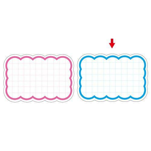 抜型カード 雲 特大 ブルー/30枚×5冊入