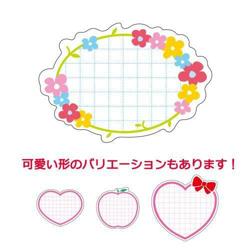 抜型カード フラワー 大/30枚×5冊入