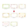 ファンタジーカード カラフルフラッグ/15枚×5冊入