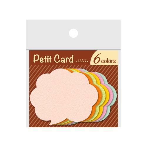 ぷちカード フキダシ 中/12枚×5冊入